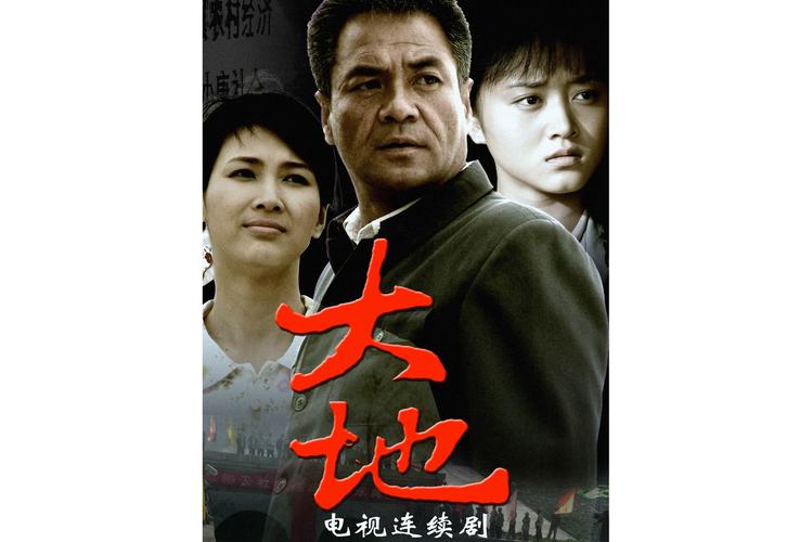 国产 欧美 一区二区的相关介绍