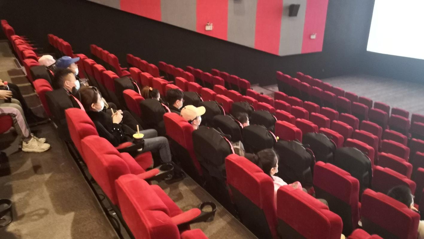 来福士电影院的相关介绍