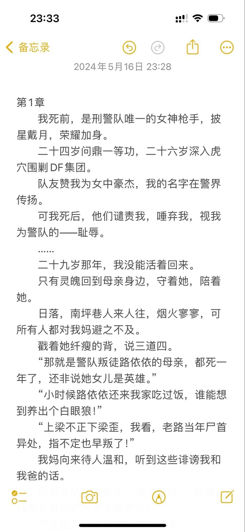 苹果影院的相关介绍