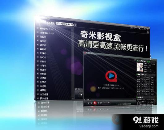 人妻少妇免费一区的相关介绍