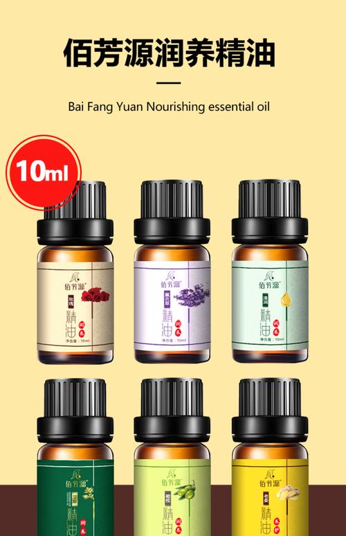 五福影院在线最新的相关介绍