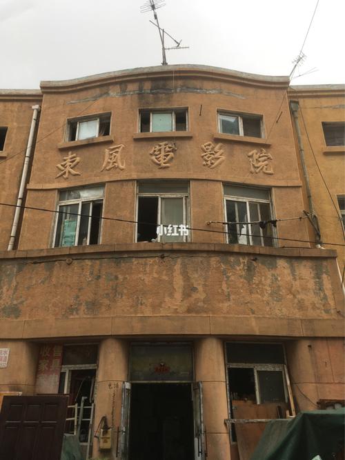 东风影院在线观影指南 | 最新电影资源 | 高清无广告播放平台