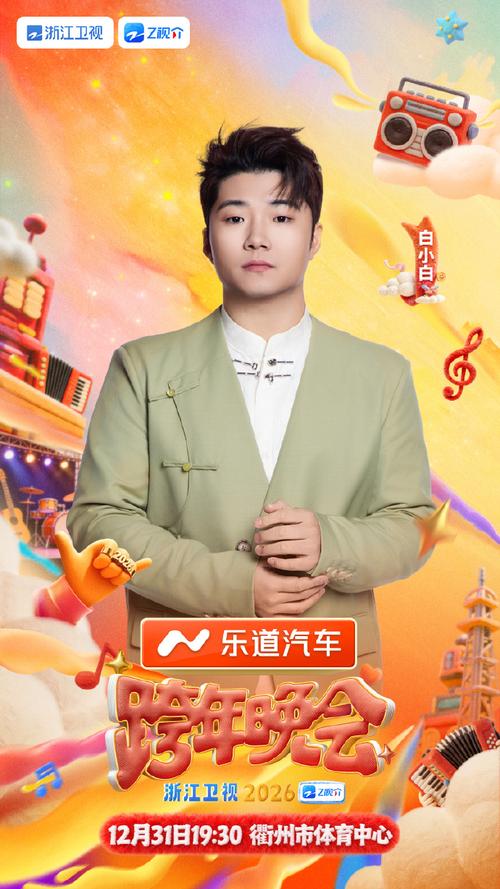 五福影院白白白在线发布 - 最新高清影视资源免费观看,无广告追剧体验,2025热门大片抢先看