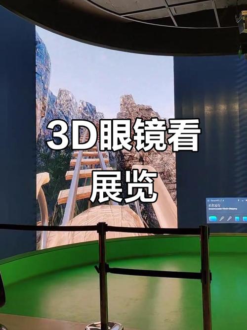 操操影院的相关介绍