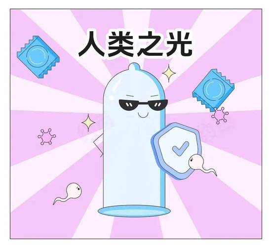 有趣视频app下载的相关介绍