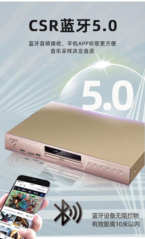 老师操的逼的相关介绍