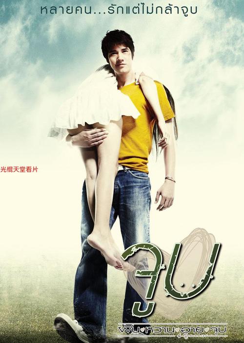 139影院在线观看 - 最新高清电影、热门电视剧免费追剧，无广告畅享139影视大全