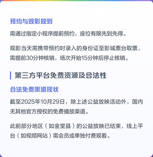 程潇大尺度图片的相关介绍