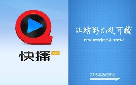 老湿影院视费x的相关介绍