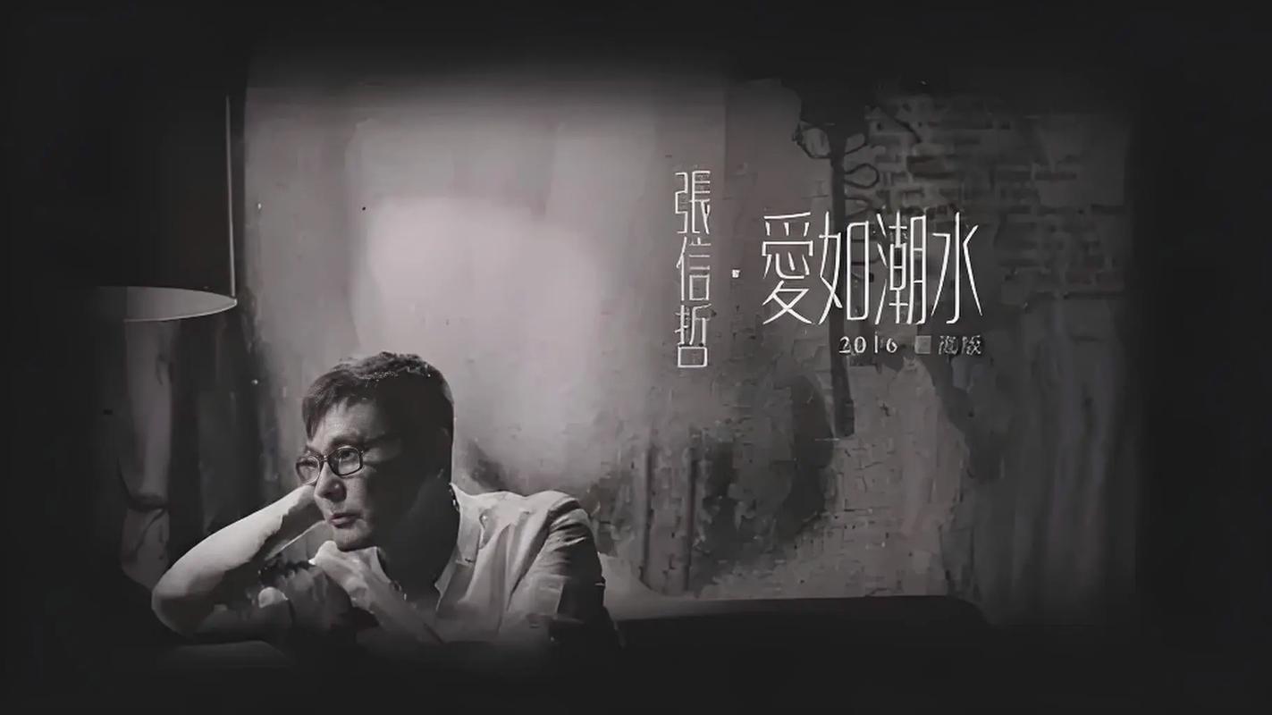 女神插b久久精品欧美的相关介绍