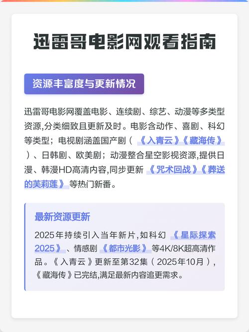 十一岁女生内裤上有黄色分泌物的相关介绍
