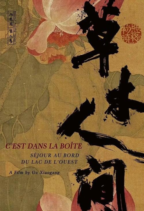 亚洲少妇三区的相关介绍