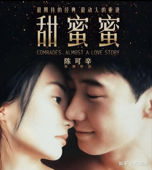 男女上床视频大尺度的相关介绍