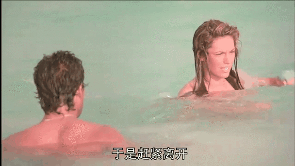 性感按摩伦理片的相关介绍