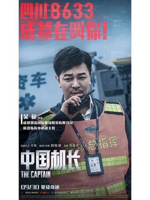 18岁女rapperdisssubs免费的相关介绍