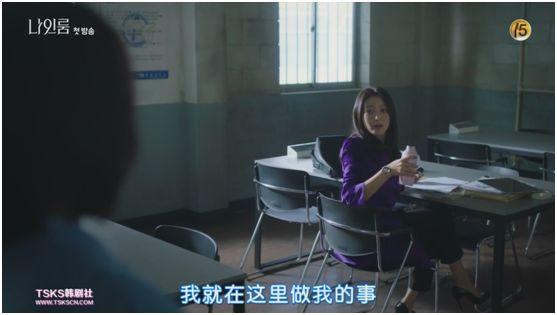 亚洲网男人的天堂的相关介绍
