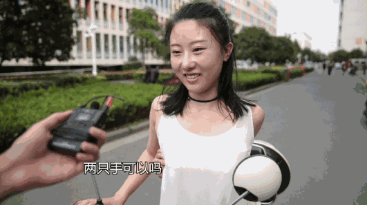 酒店内射极品少妇的相关介绍