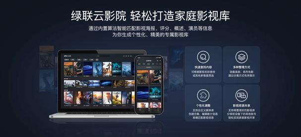 欧美一区二区三区久久久的相关介绍